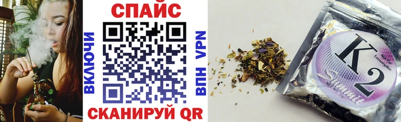 Бутират GHB  Выборг 