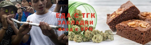 твердый Беломорск