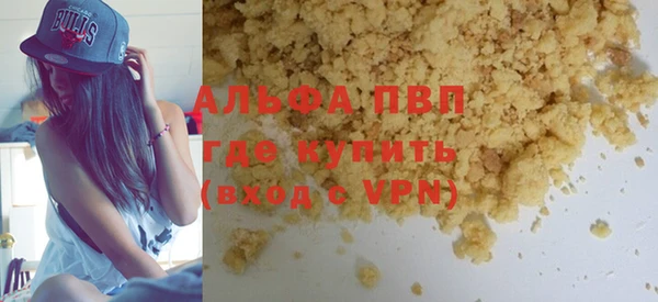 не бодяженный Белоозёрский