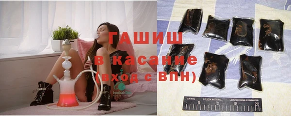 твердый Беломорск