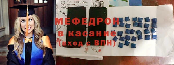 ECSTASY Баксан