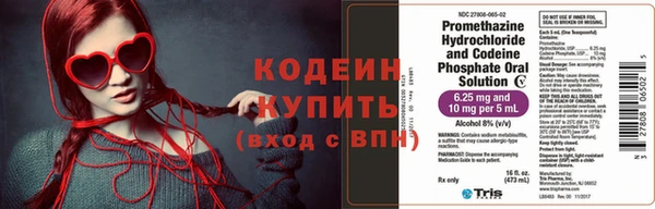 ECSTASY Баксан