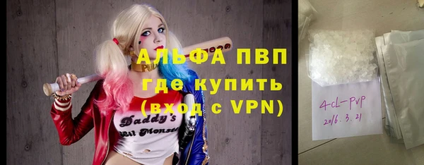 не бодяженный Белоозёрский