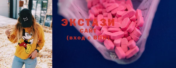 не бодяженный Белоозёрский