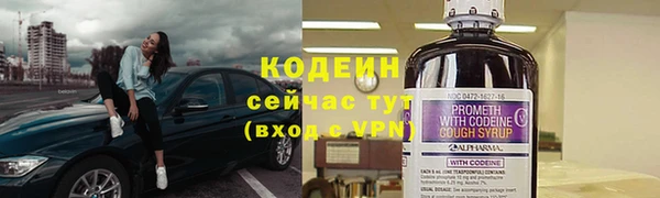 не бодяженный Белоозёрский