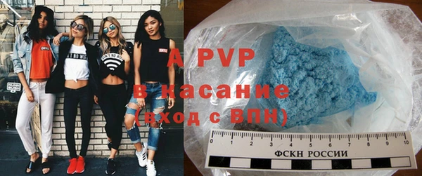 твердый Беломорск