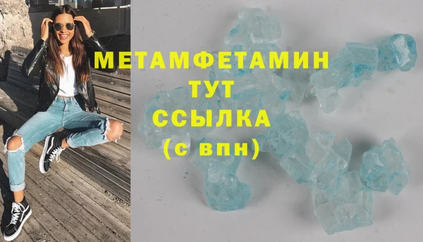 не бодяженный Белоозёрский