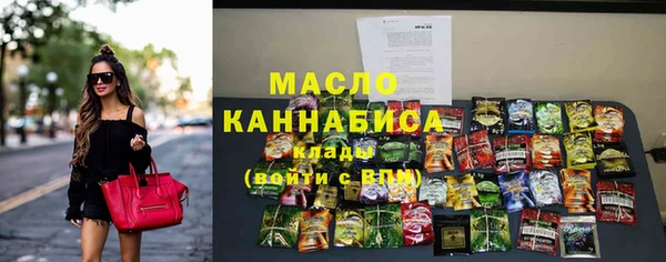ECSTASY Баксан