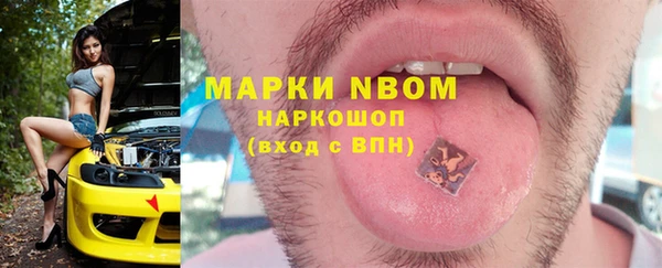 не бодяженный Белоозёрский