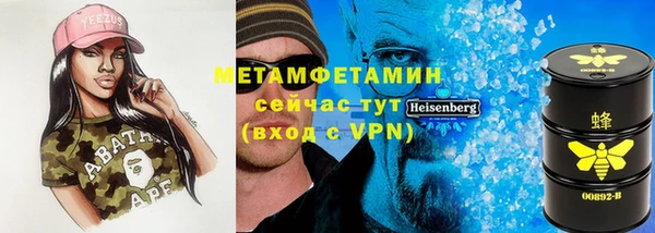 не бодяженный Белоозёрский