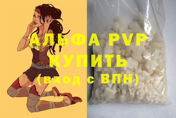 твердый Беломорск