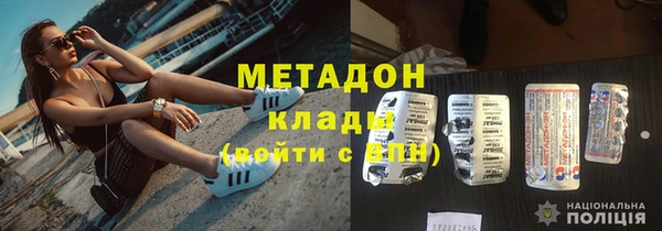ECSTASY Баксан