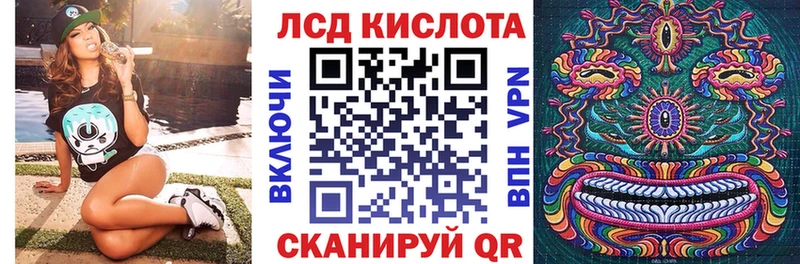 сколько стоит  Выборг  Марки NBOMe 1,5мг 